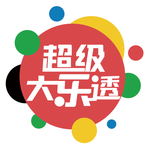 罗兴芝
