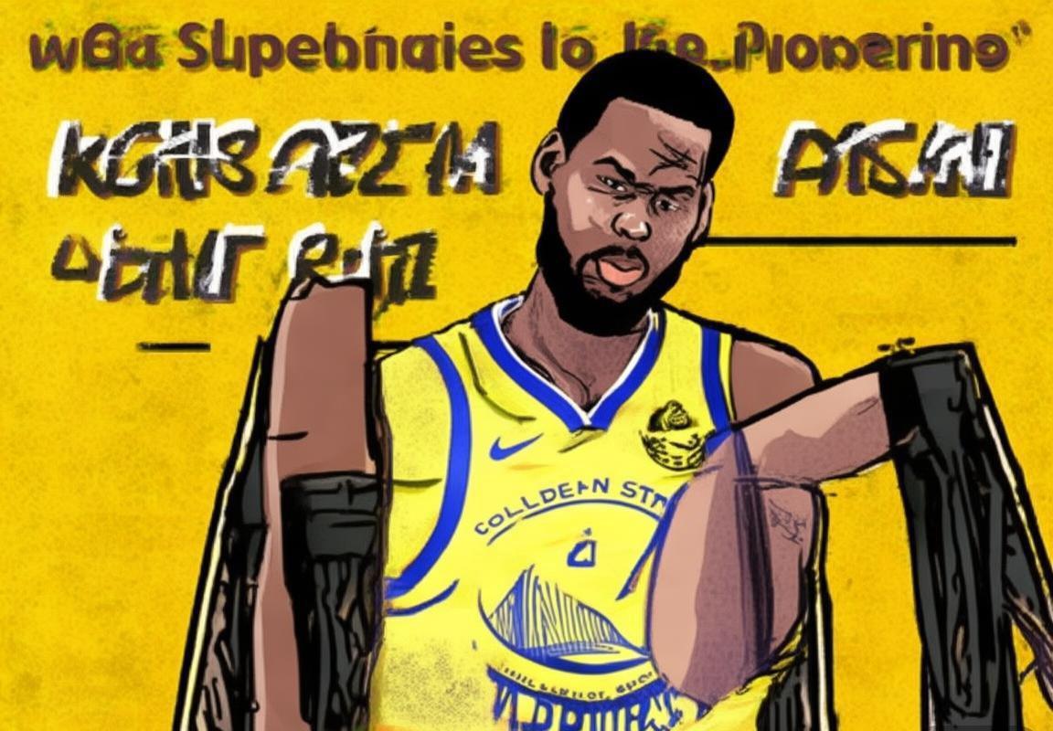 凯文·杜兰特：从雷霆三少得分王到金州勇士总冠军的传奇之路